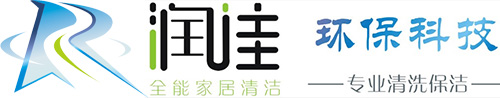 福瑞得Logo